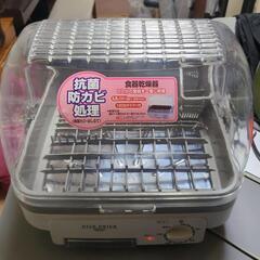 【値下げしました】食器乾燥機