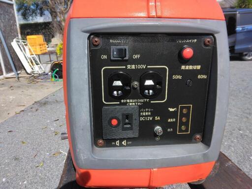 冷蔵庫 シャープ SJ-PW31Y-T 314L 2013年製