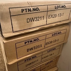 【DIY】フロアタイル デコリア DW3211 19枚 × ５セット