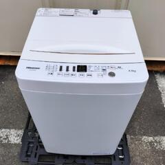 ◆超特価◆2021年製◆Hisense ハイセンス 洗濯機 5....
