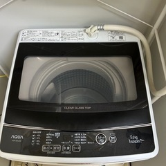 【お譲り先決定】【無料】【自宅引き取り希望】家電 生活家電 洗濯機