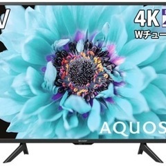 液晶テレビ故障受付ます！回収致します！