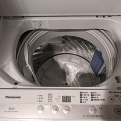 パナソニック 2020年製 5.0kg 洗濯機✨ (家電良販店) 鹿児島中央の生活 