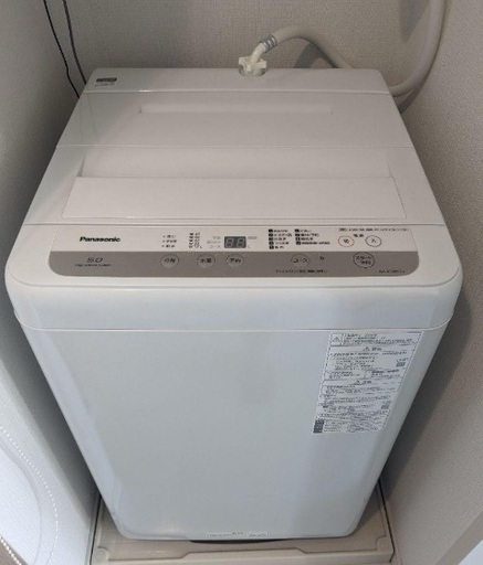 パナソニック 2020年製 5.0kg 洗濯機✨