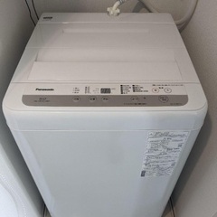 パナソニック 2020年製 5.0kg 洗濯機✨