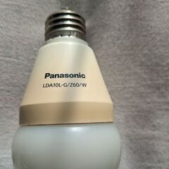 LED電球 電球色 Panasonic LDA10L-G/Z60/W