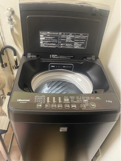 取り引き相手決まりました!!ハイセンス　2021年　5.5キロ　洗濯機
