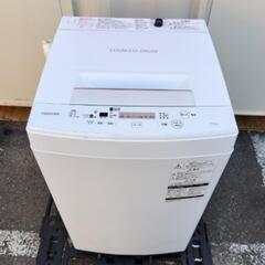 ◆受付終了◆超特価◆東芝 4.5kg 全自動洗濯機 ステンレスドラム