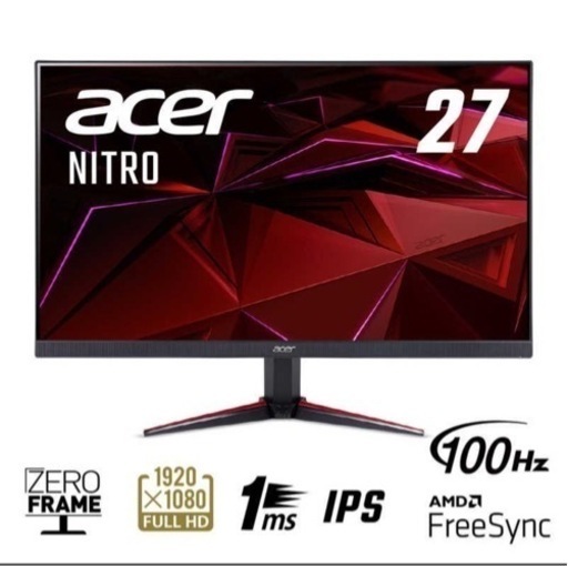 ACER エイサー　ゲーミングモニター Nitro ブラック ［27型 /フルHD(1920×1080) /ワイド］