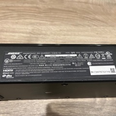 Bose Sound touch 300 /ボーズ サウンドタッチ300/サウンドバー