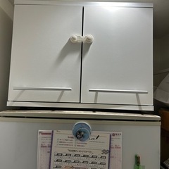 家具 収納家具 冷蔵庫上に置く地震対策の収納ボックス