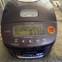 ZOJIRUSHI 炊飯器