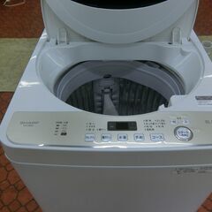 ID 407640 洗濯機6K シャープ 2020年 ES-GE6D-T