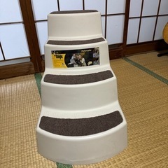 ペットステップ　犬　猫　未使用　軽い　プラスチック　ペット用おもちゃ