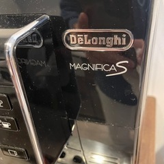デロンギ全自動コーヒーメーカー　マグニフィカ　