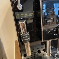 デロンギ全自動コーヒーメーカー　マグニフィカ　