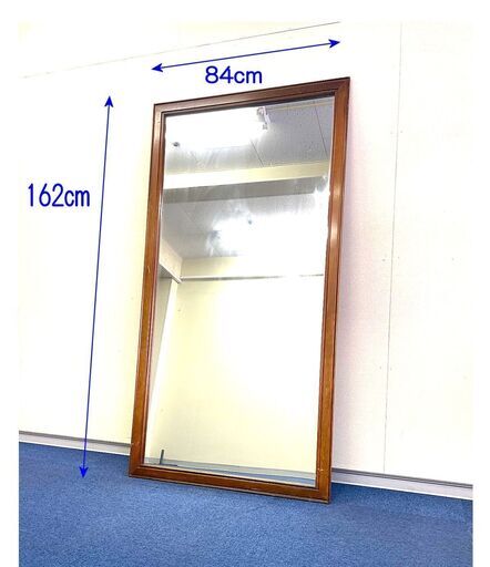 大型鏡 　等身大　木製ミラー 長方形 四角形 壁掛ミラー ブラウン　162×84㎝