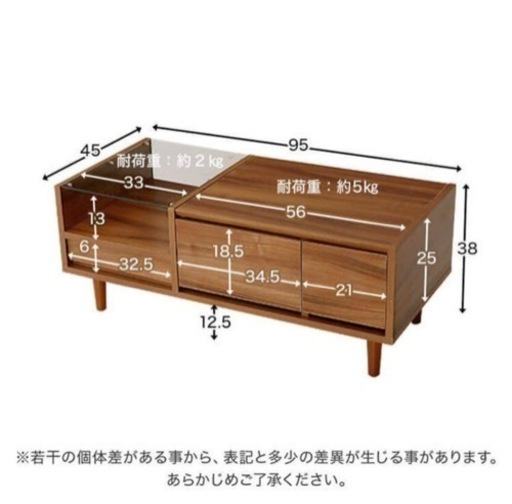 家具 テーブル センターテーブル