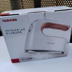 ほぼ新品  TOSHIBA 衣類スチーマー