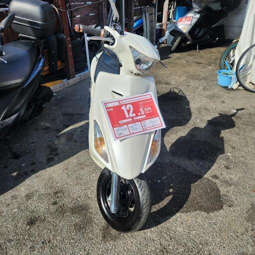 アドレスV125S