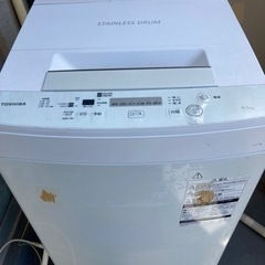 TOSHIBA 洗濯機　4.5kg