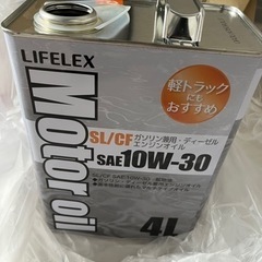 エンジンオイル　LIFELEX SL/CF SAE10W-30 ...