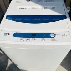 【ネット決済】取引先決まりました 家電 生活家電 洗濯機