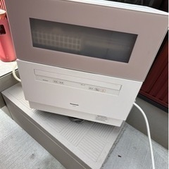 家具 オフィス用家具 机