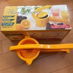 キッチン用品⭐ハンディージューサー