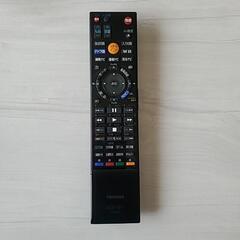 家電 テレビ アクセサリー