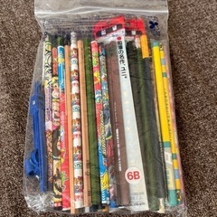 子供用品 キッズ用品 幼児教育