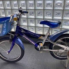 ブリヂストン子供用自転車（中古）　　