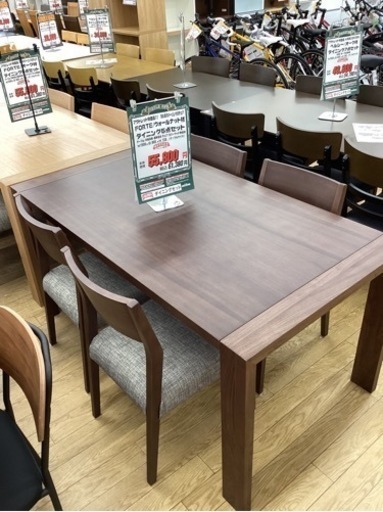 KC-54【新入荷 アウトレット】フォルテ ダイニング5点セット ブラウン