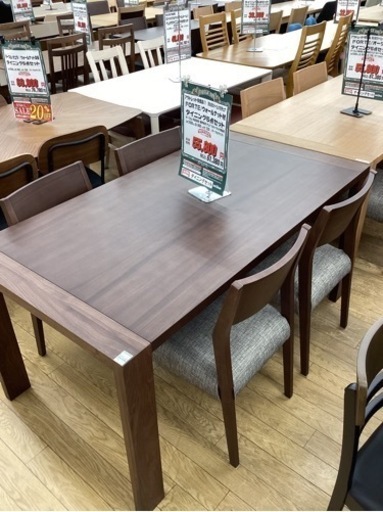 KC-54【新入荷　アウトレット】フォルテ　ダイニング5点セット　ブラウン