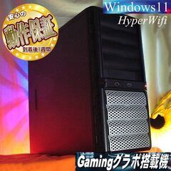 ☆特価品☆ Corsair ゲーミングPC】フォートナイト、Apex◎現品 