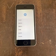 中古iPhone. 決まりました 