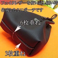 ◇皮もOK◇ハイパワー直線縫いミシン TL-90】整備済み品 その