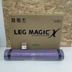 レッグマジック　エックス　LEG MAGIC X　※240001...