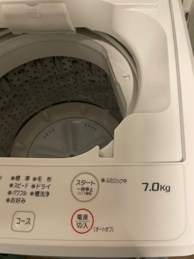 G-77【ご来店頂ける方限定】HITACHIの10、0Kg洗濯機です