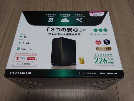 I･O DATA NAS(ネットワークHDD) 4TB HDL2-AA4