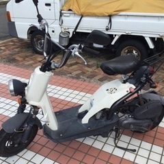 希少　ホンダバイト50cc