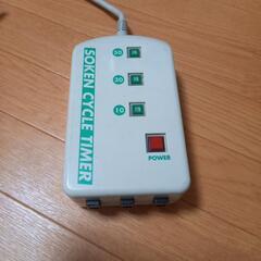 家電 美容家電 ボディケア