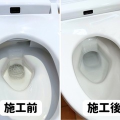 【✨トイレ✨】レッツピカピカ🫧🚽