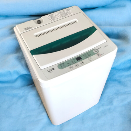 4.5kg 全自動洗濯機 ヤマダ電機 2019年製 R03052 1️⃣