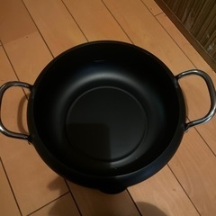IH対応 揚げ物・天ぷら用鍋
