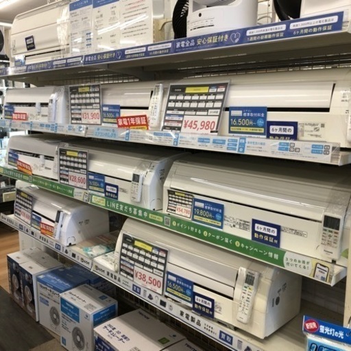 SHARP】エアコン【トレファク上福岡】