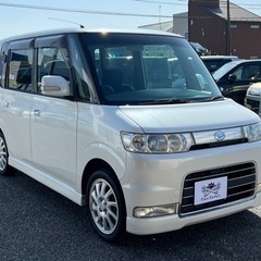 ★支払い総額 14.8万★ダイハツ タントカスタム！車検2…