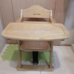 カトージ　KATOJI ローチェア　木製　LARTAN テーブル...