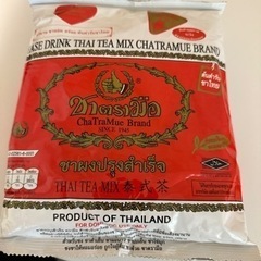 タイ🇹🇭 タイミルクティー ナンバーワンミルクティー