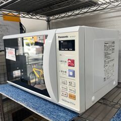 リサイクルショップどりーむ天保山店　No12449　電子レンジ　...